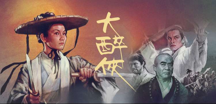 《长夜破晓》古装权谋剧照